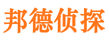 中原寻人公司